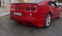 شێڤرۆلێت کەمارۆ